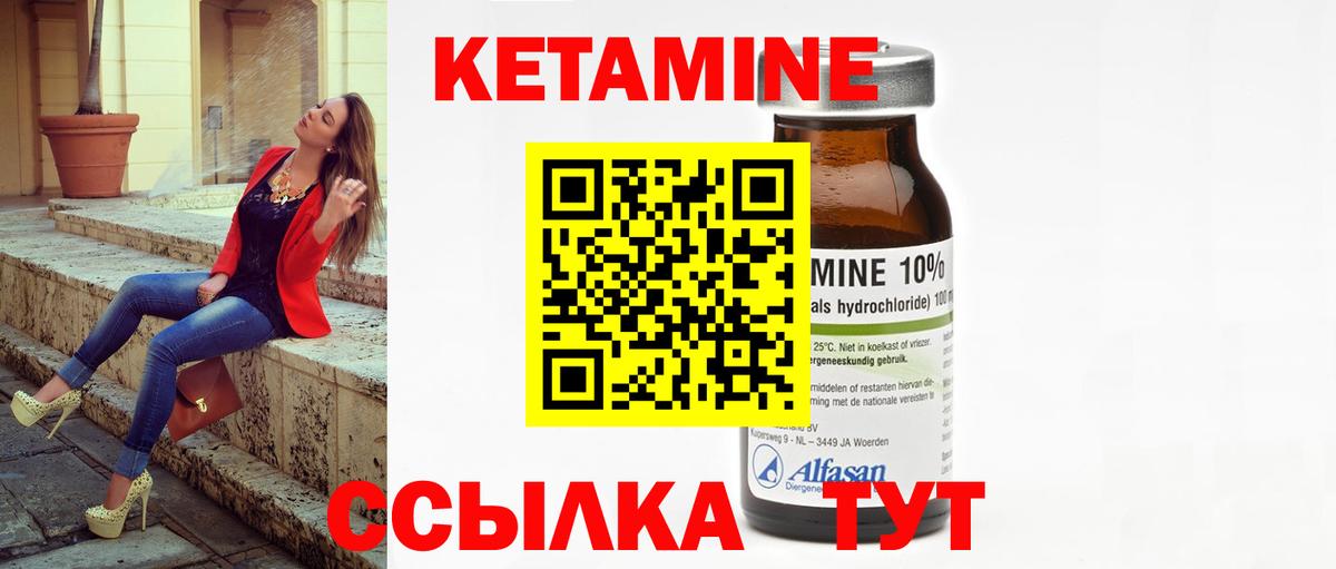 Бошки Шишки  Всеволожск  Вход с VPN  Канабис  Alpha PVP СОЛЬ кристаллы  Лсд 25  Меф  КОКАИН  Меф   ГАШИШ 