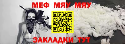 СК Гагарин