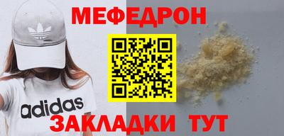 индика Гай