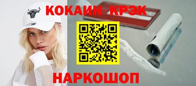 СК Гагарин