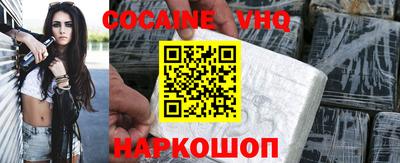 СК Гагарин