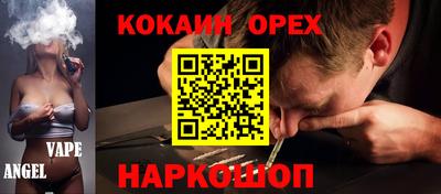 ECSTASY Гатчина