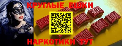 ECSTASY Гатчина
