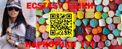 индика Гай