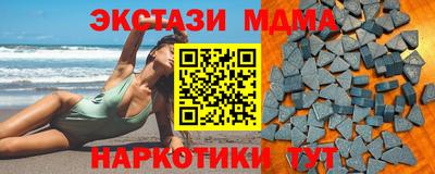 СК Гагарин