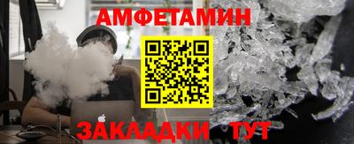 индика Гай