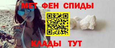 индика Гай