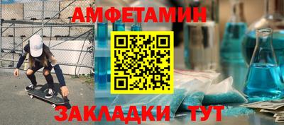 индика Гай