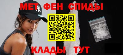 СК Гагарин