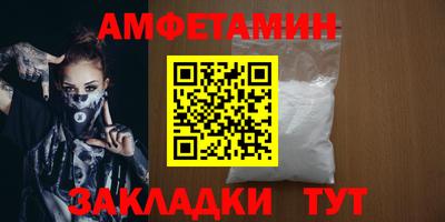 ECSTASY Гатчина