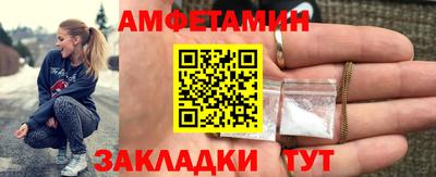 ECSTASY Гатчина