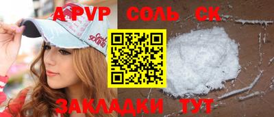 ECSTASY Гатчина