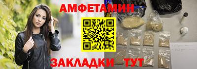 СК Гагарин