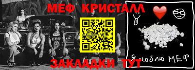 ECSTASY Гатчина