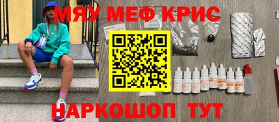 СК Гагарин