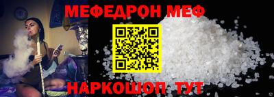 СК Гагарин