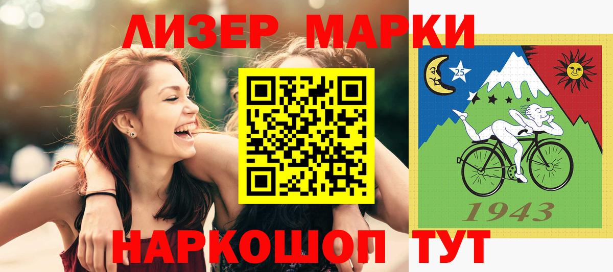Всеволожск  Лсд 25 экстази кислота  Вход с VPN  ЛСД экстази кислота 