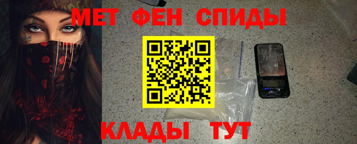 Конопля Всеволожск